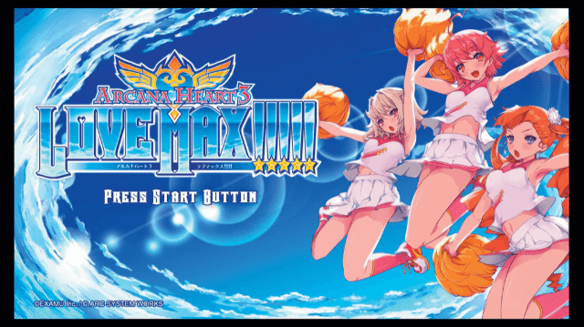 Arcana Heart 3: Love Max screenshot 3 for Playstation 3